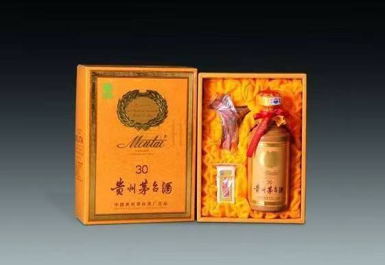 北海年份茅台酒回收