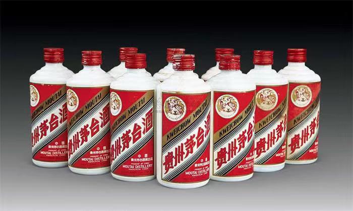 北海茅台酒回收